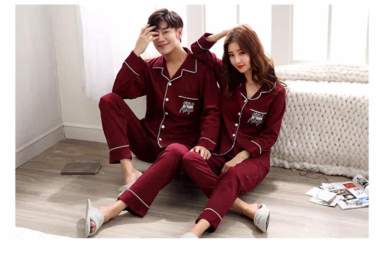 Pyjama mixte en Coton à manches longues - Ref 3004330 Image 12