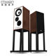 Mission British Bel Canto 700 오디오 애호가급 HiFi 북쉘프 스피커 홈 모니터링 6.5인치 패시브 스피커