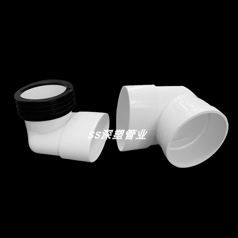 Toilet shifter flat tube lengthened adjustable seat toilet Toilet Sewer Displacement Toilet accessories-Taobao