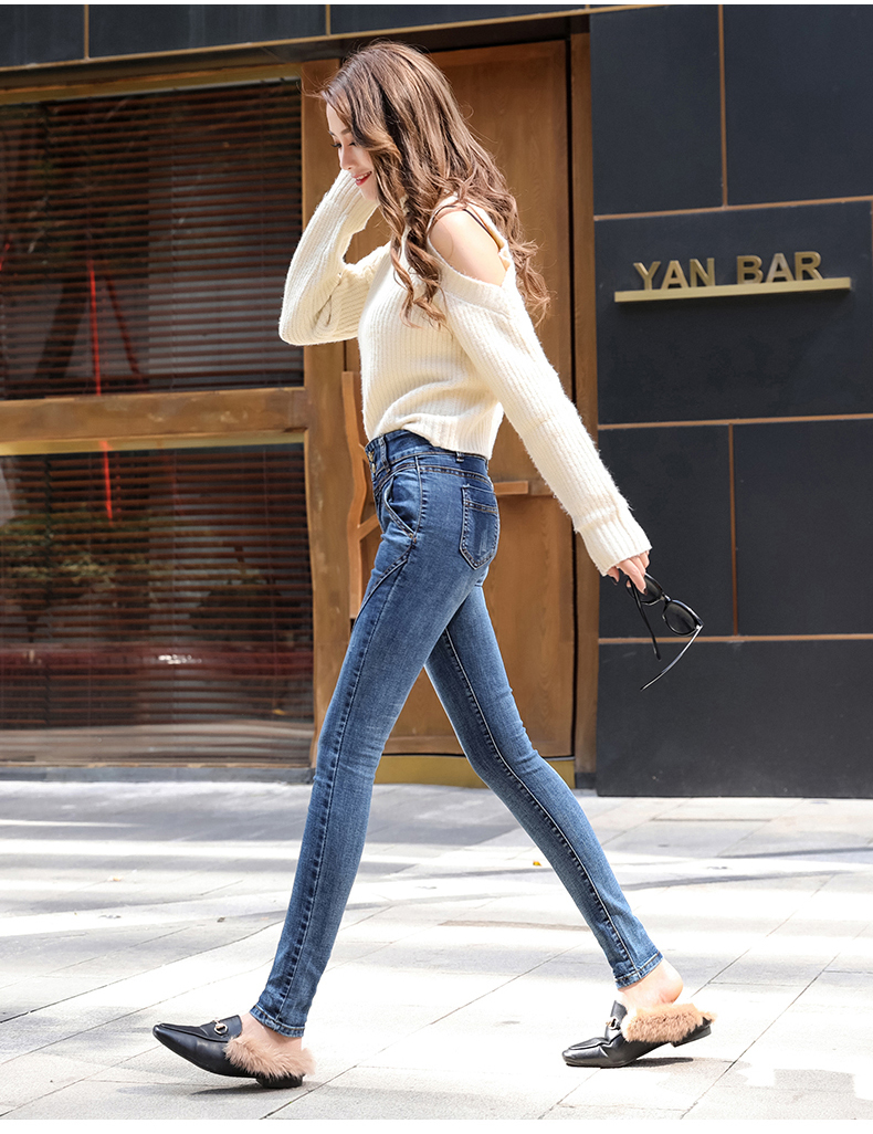 Jean femme - Ref 3194137 Image 21