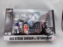 Bandage SDGO dares to AILE STRIKE GUNDAM and wings type attack dare to reach the air Overlord