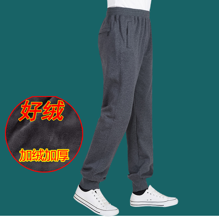 Mùa đông quần thể thao nam cộng với nhung trung niên dày giữ ấm miệng bảo vệ cha giản dị thu nhỏ chân quần shop đồ nam