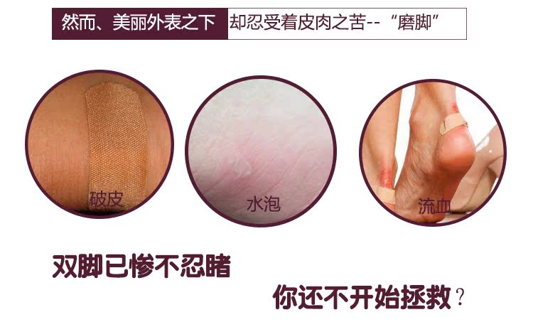 Úc Compeed Foot Cream Anti-Foot Foot Cream Foot Foot Scrub Foot Foot Care Chăm sóc chân dưỡng da chân