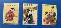 Japan Letter Marketing Stamps Interesting Week Philatelic Week 1957-1959 3 Complete Beauty Pictures Painting Top Grade