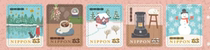 Japan Letter Sales Stamps 2022 Winter 63 face value 5 pieces in total random postmark