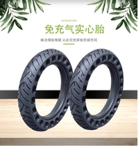 12 Inch 14 Inch 16 Inch Electric Car Tire 14 16x1 75 2125 2 50 Inflatable Outer Tire Solid Tire