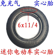 6x1 1 4 electric scooter free of charge solid tire 6 inch electric bottle car solid tire electric car internal and external tire