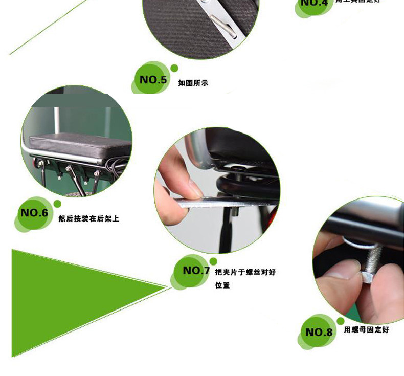 Selle de vélo - Ref 2349739 Image 21