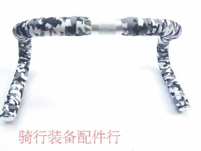 Guidon de vélo - Ref 2335930 Image 15