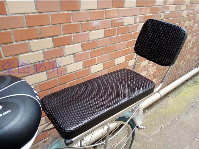 Selle de vélo - Ref 2349739 Image 16