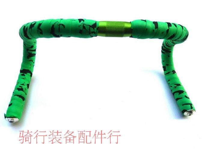 Guidon de vélo - Ref 2335930 Image 5