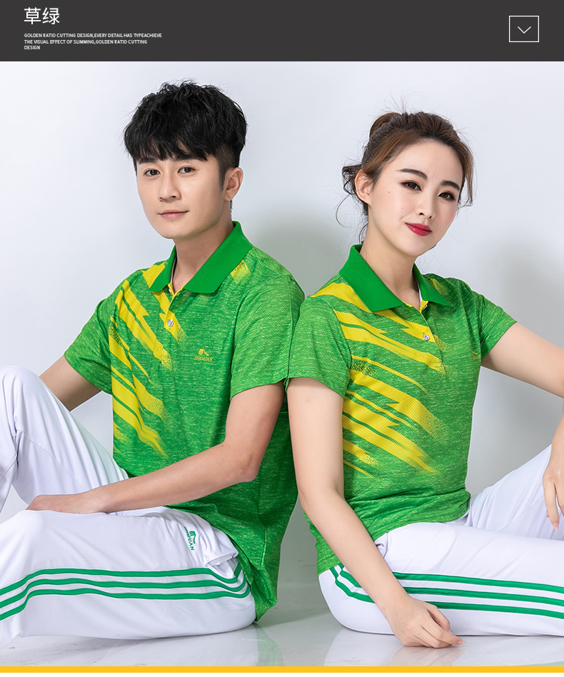 Jinguan quần ngắn tay thể thao phù hợp với nữ mùa hè mỏng phần vuông nhảy trang phục thể thao mới 2019 quần áo nhóm - Thể thao sau bộ đồ the thao nữ adidas