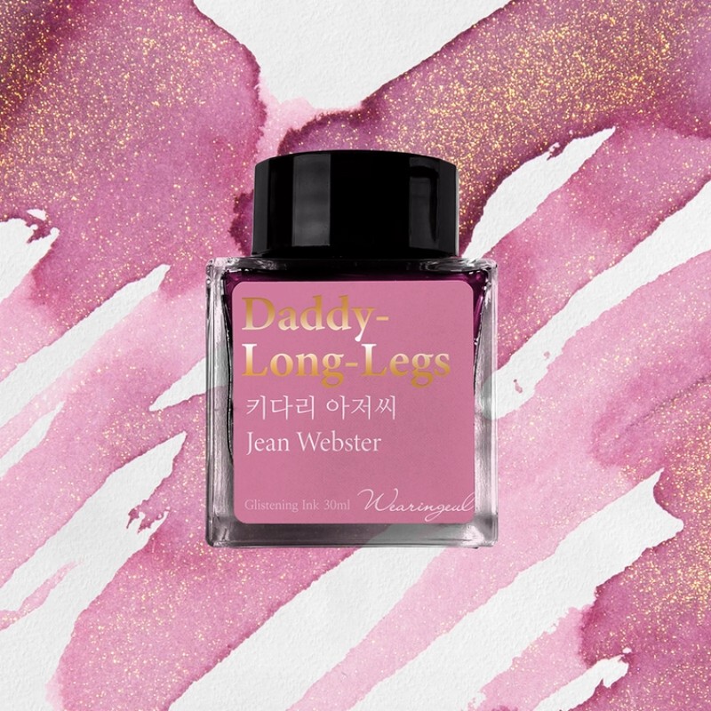 Korean Wearingeul Ink Wl Fountain Pen Colored Ink the Study of Blood Characters One Person's Room Formal Wear in Stock