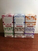 Colour Ink Trial Color Trial Bag: J Herbin scented ink series 0 5 5ml colour ink test colour split