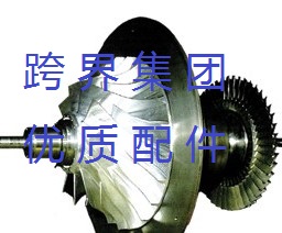 VTR714 LA70 supercharger bearing 32100 ABB price negotiation