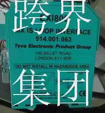 KFD0-CS-Ex1 51P Germany Beijiafu P F safety gate KFDO-CS-EX1 51P72147