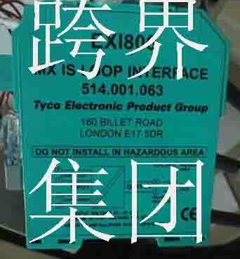 Imported safety isolation barrier EXI800 TYCO alarm isolation barrier MX I S 514 001 063 module