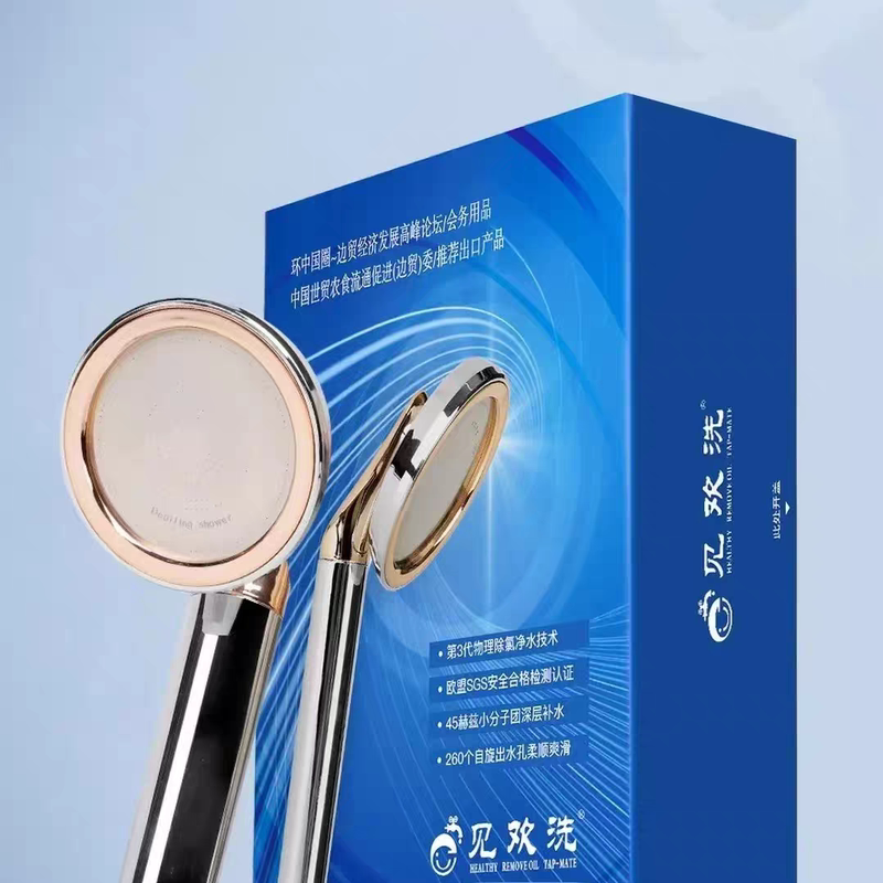 Jianhuan Mineral Water Purifying and Dechlorinating Shower Head 45Hz Small Molecule Cluster Deep Hydration Pressurized Shower Head