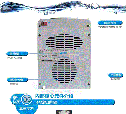 máy nước uống nóng lạnh Máy lọc nước mini để bàn nóng lạnh tại nhà văn phòng ký túc xá mini khách sạn nhỏ máy nước để gửi xô nước quả - Nước quả máy lọc nước ion kiềm kangaroo