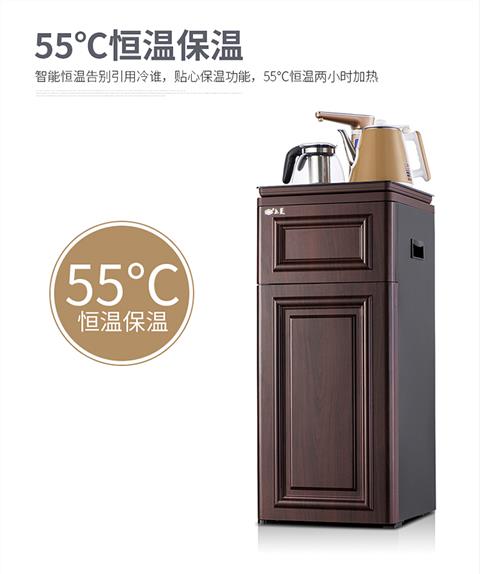 Máy lọc nước thẳng đứng thông minh tiết kiệm năng lượng lạnh và máy nước đặc biệt máy lọc nước chính hãng