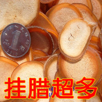 Northeast Changbai Mountain dry deer fluffy tablets adult male soaking wine deer blood tablets fresh deer antler with deer blood ginseng