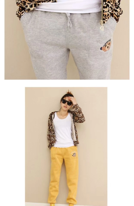 Quần cashmere cashmere cộng với quần nhung dày, quần bảo vệ mùa thu và mùa đông quần lỏng lẻo phiên bản Hàn Quốc cộng với quần thể thao cỡ lớn chất béo