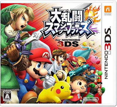 Совершенно новая оригинальная 3DS-игра Super Smash Bros. для 3DS