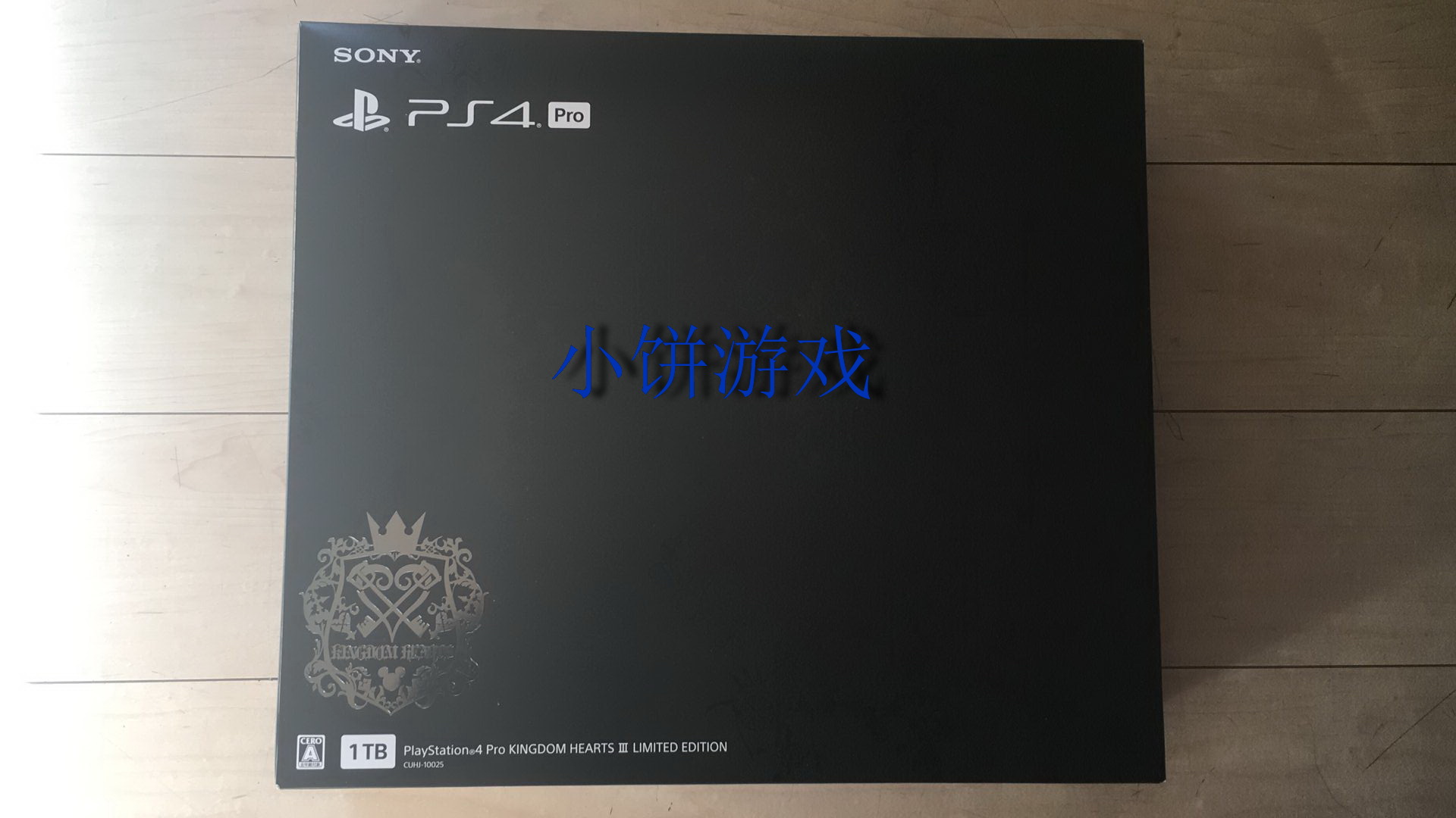New kingdom hearts 3 limited edition PS4 PRO host Japan straight hair does not include tariffs