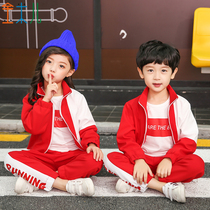 Kimmie School Uniforms 2020 New Kindergarten Garden Costume Spring Autumn Clothing Elementary School Kids Class Clothes Men And Women Sportswear Suit