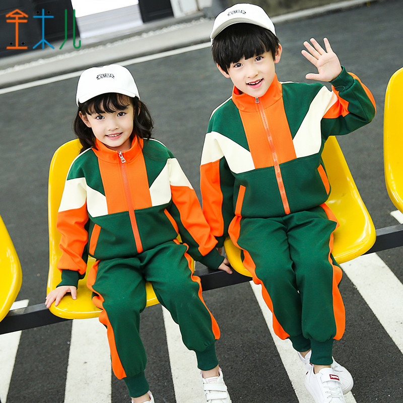 New Kindergarten Garden suit Spring and autumn clothing Three sets of elementary school children's school uniform tracksuit sportswear suit pure cotton college wind
