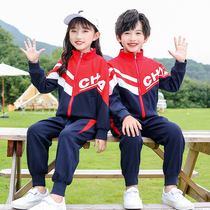 Fall Kindergarten Costume Spring and Autumn Costume New Long Sleeve Sports Costume Boys and Girls Chinese Elementary School Clothing