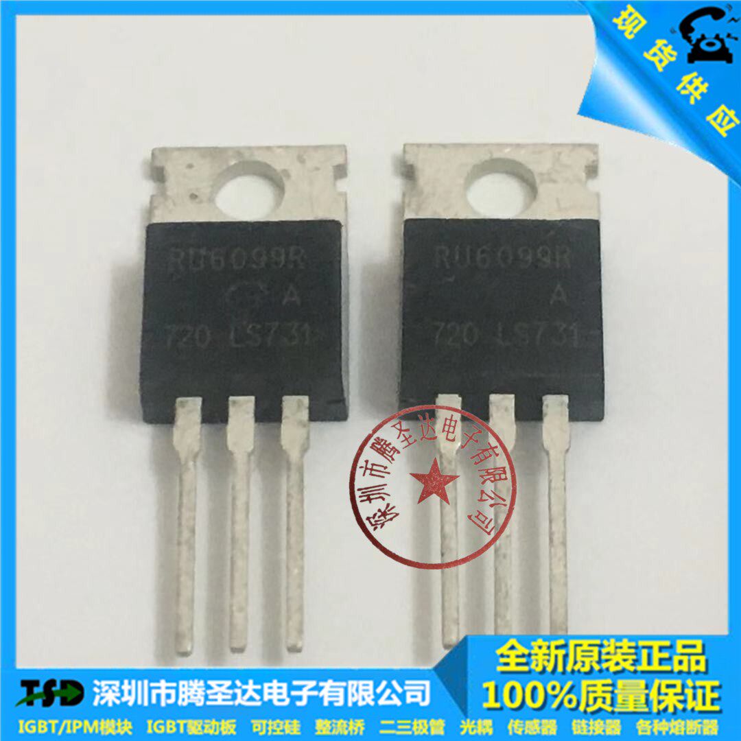 Straight plug RU6099R RU6099 field effect transistor IRF3205 IRF3205PBF HRF3205 3205PBF