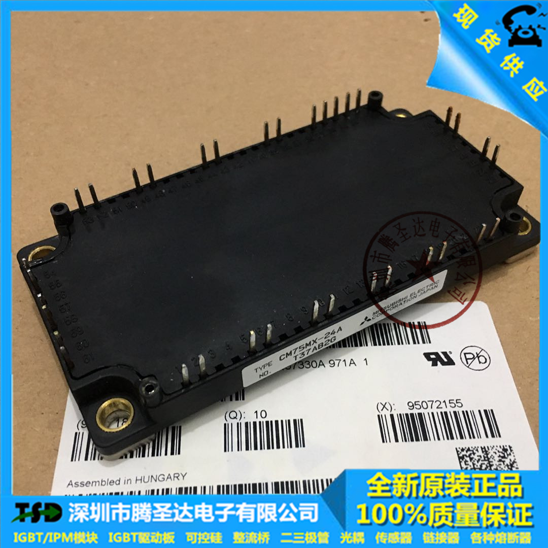 CM75MX-24A CM75MX-24A CM100MX-24A CM75MXB2-24 CM150MXB2-24A CM50MXA-24S CM50MXA-24S for the CM75MX-24A CM100MX-24A