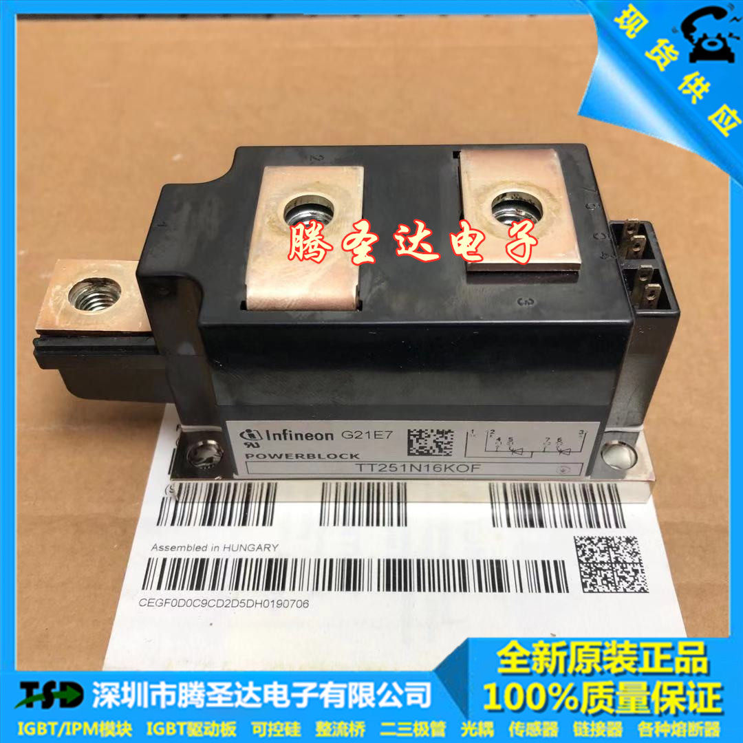 TT251N16KOF TT251N16KOF TD330N16KOF TT170N18K0F TD250N16KOF TD250N16KOF Original Loaded IGBT