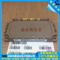 7MBR100U4B120-50 7MBR75VB120-50 7MBR50SB120-50 7MBR75VN120