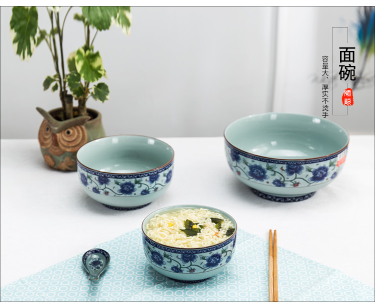 Đồ gốm sứ sứ màu xanh và trắng sứ miệng thẳng bát cơm bát canh 4,5 inch bát cơm hàng ngày bộ bát đĩa sứ cao cấp
