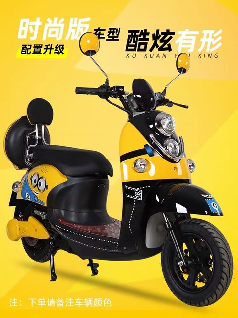 New Little Turtle King Battery Car Double 60v Electric Motorcycle 72V Women's Adult Electric Scooter Little Sheep