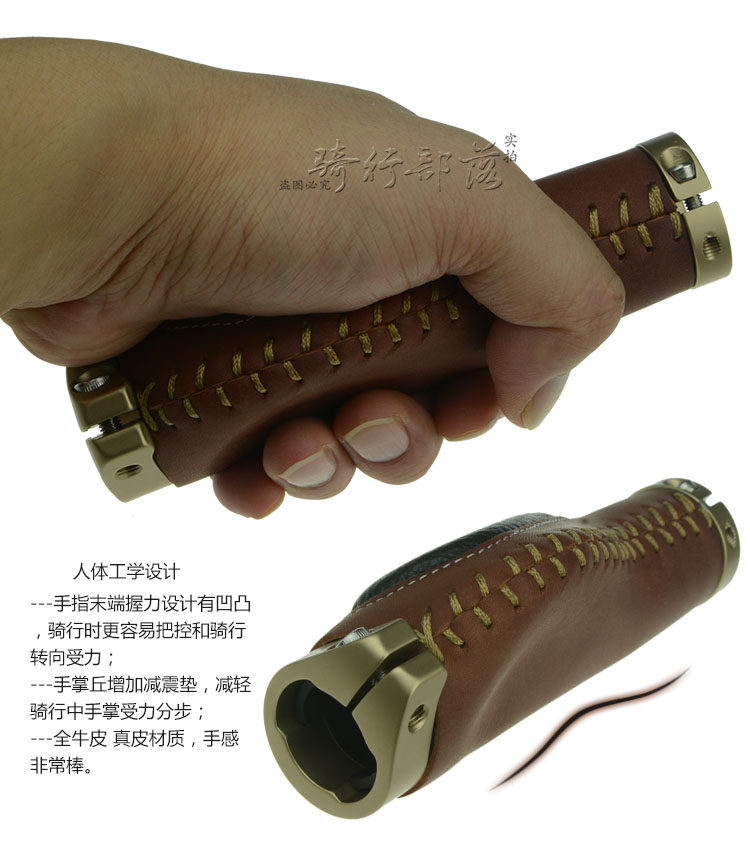 Poignées de vélo PROPALM - Ref 2351675 Image 12