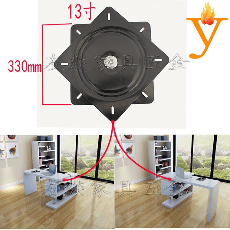 13-inch turntable thickened and heavy hardware rotating TV combination table rotating bearing turntable accessories
