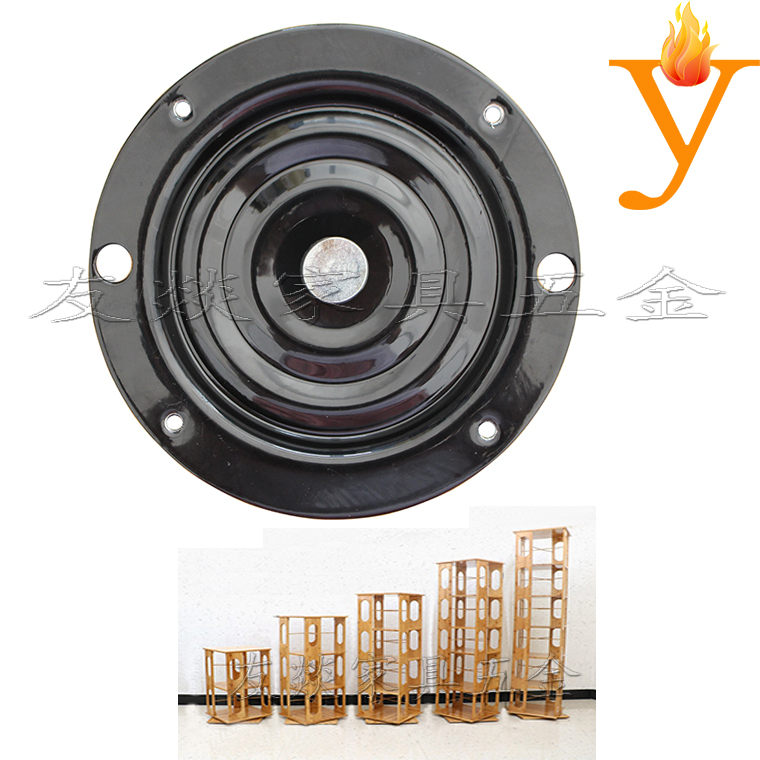 Turntable round 6-inch full bead rotator shoe cabinet bookshelf chair free rotation hardware accessories turntable support E01