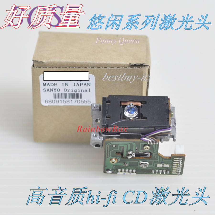 Brand new original imported BOSE Dr. laid-back 5 laid-back 9 leisurest No. 12 Old paragraph CD laser head