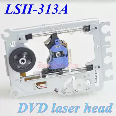 New 313A laser head Gold-positive EVD laser head LSH-313A laser head universal KHS-313A bald head