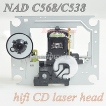 NAD C568 C538 fever bald head dedicated British NAD CD laser head for home CD player