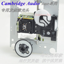 Original new Cambridge CD Azur350C 650C 740C 840C 651C 851C special laser head