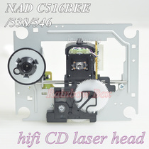 Brand new NAD C546BEE C545BEE C565BEE CD player dedicated C515BEE fever CD laser head