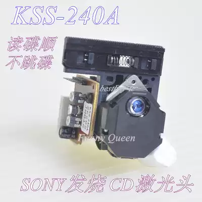 Brand new domestic 240 is suitable for CD laser head KSS-240A Good quality CD laser head KSS240A