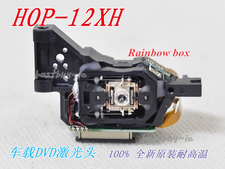 New original 1200XH laser head 12XH bald head DVD bald head 12XH movement Car DL-30 movement