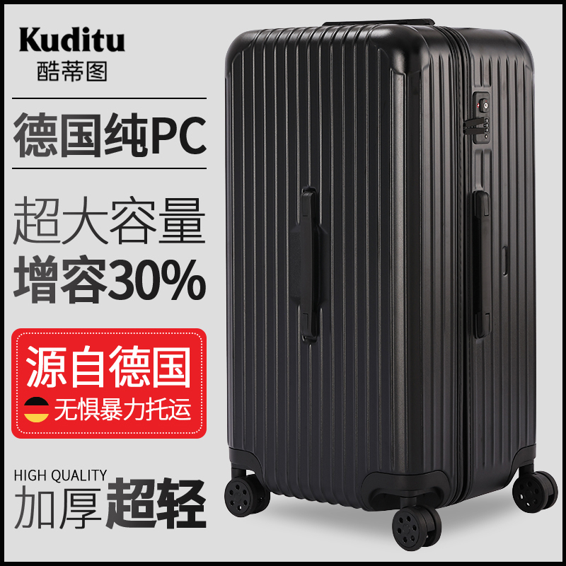 New Ultra-Light Trolley Suitcase with Universal Wheels, 30inch Extra-Large Capacity Travel Suitcase for Men, Thickened Large Size for Going Abroad, Women's Luggage Suitcase
