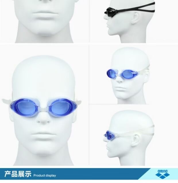 Kính bảo vệ cận thị khung lớn HD chống sương mù của Arina Nhật Bản có thể khác nhau AGL-4500C - Goggles kính bơi phoenix pn 401
