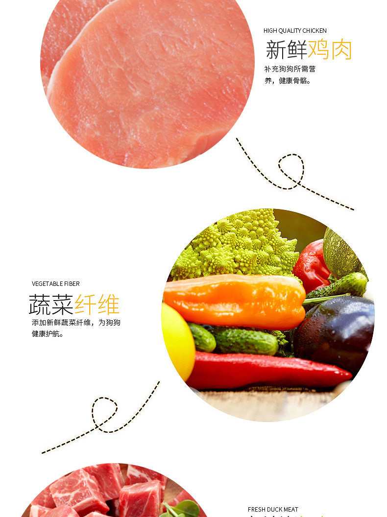 Собака закуски 【汪哒哒鲜香牛肉零食】牛肉粒400g牛肉条狗狗训练磨牙洁齿牛肉棒 Maisidi
